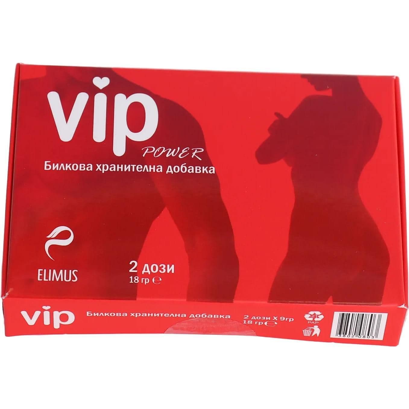 VIP Power стимулант х 2 сашета