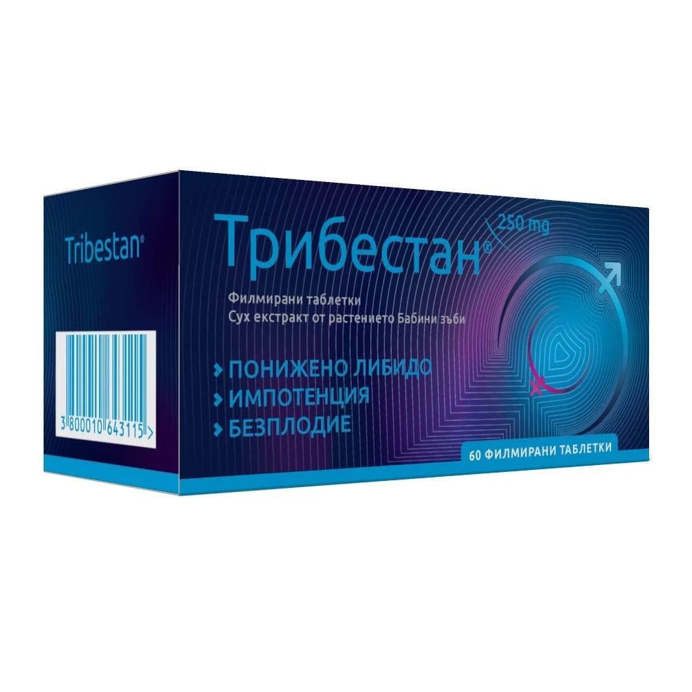 Трибестан 250 мг. х 60 таблетки